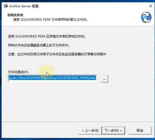 sw文档字体不可用